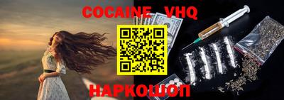 таблы Кунгур