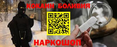 mdma Кулебаки