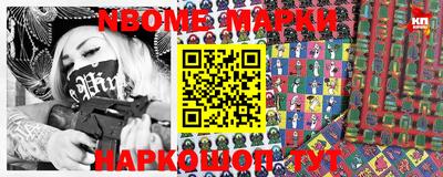 mdma Кулебаки