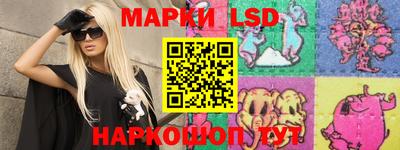 таблы Кунгур
