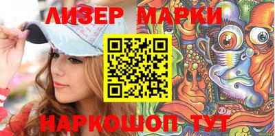 PSILOCYBIN Кумертау