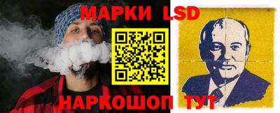 PSILOCYBIN Кумертау