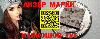 таблы Кунгур