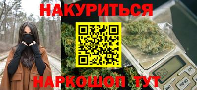 таблы Кунгур