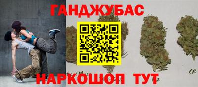 PSILOCYBIN Кумертау
