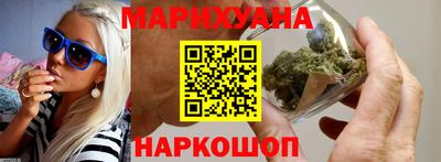 PSILOCYBIN Кумертау