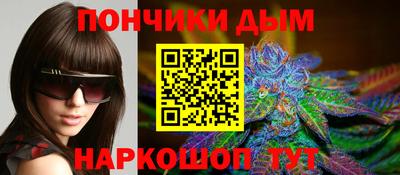 таблы Кунгур