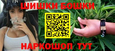 PSILOCYBIN Кумертау