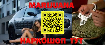 таблы Кунгур
