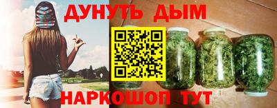 PSILOCYBIN Кумертау