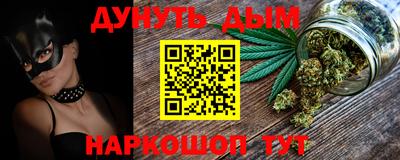 PSILOCYBIN Кумертау