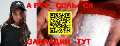 PSILOCYBIN Кумертау