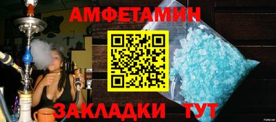 PSILOCYBIN Кумертау