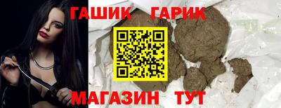 PSILOCYBIN Кумертау