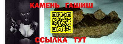 таблы Кунгур