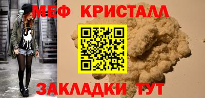 PSILOCYBIN Кумертау