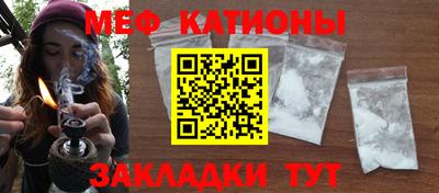PSILOCYBIN Кумертау